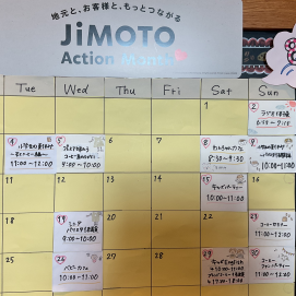 JiMoTo Action Month