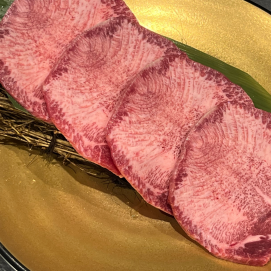 新商品　上タン塩