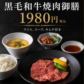 ✨TORAJI DAYS開催✨