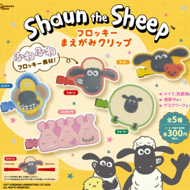 ショーンビレッジ🐏 ガチャの紹介です🌟