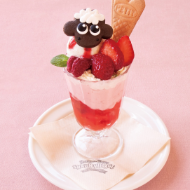 🍓 SEASONAL MENU 🍓