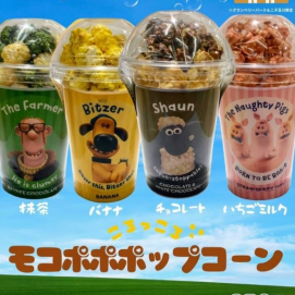 🚩テイクアウトメニューのご紹介🚩