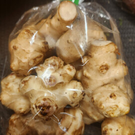 11月3日のおすすめ！食物繊維たっぷり！『菊芋』