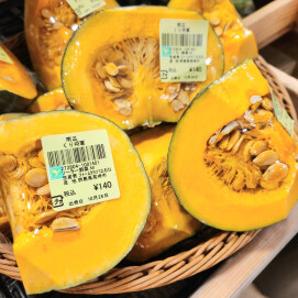 10月26日のおすすめ！南瓜（かぼちゃ）🎃『くり将軍』🎃