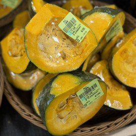 11月12日のおすすめ！群馬県産　カット南瓜「九重栗」