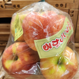 9月6日のおすすめ!山形県産りんご🍎『サンつがる』🍎