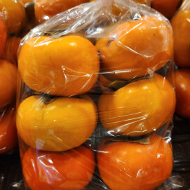 11月22日のおすすめ！『次郎柿（甘柿）』