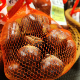 9月24日のおすすめ!栗の王様🌰『利平栗』🌰