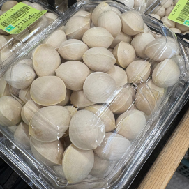 11月７日のおすすめ！『群馬県産のギンナン』