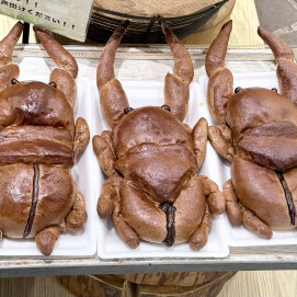 期間限定販売『クワガタパン』