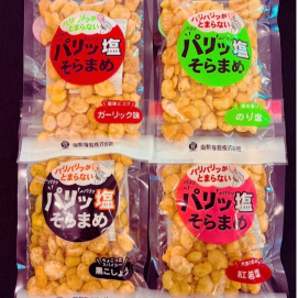 パリッ塩そらまめ