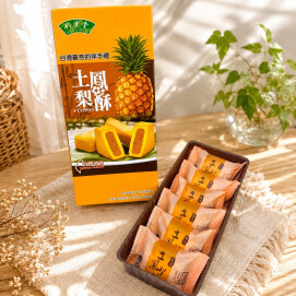 売上ナンバーワン🍍