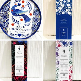 ちょっと贅沢なチョコレート。大切な人や日頃、頑張ってる自分 へのご褒美に❣️