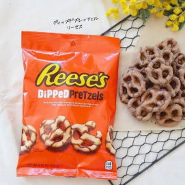 月末セール対象商品  ハーシーディップドプレッツェルリーセス