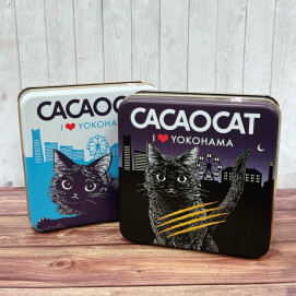 カカオキャットとコラボ！横浜バージョンの缶シリーズ