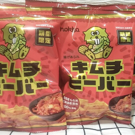 猛暑でも食べたくなるお菓子😋
