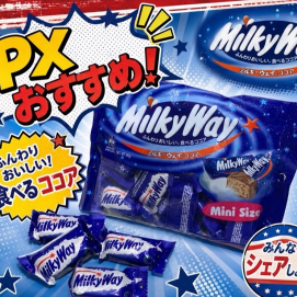 🌟Milky Way Mini