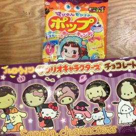 ハロウィンお菓子増えました🎃ラスト
