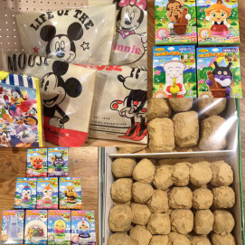 あまのやのグランベリーザバーゲンまとめ🎶