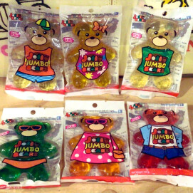 とっても大きなクマさんグミ🧸