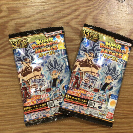 スーパードラゴンボールヒーローズ  カードグミ20✨