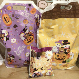 ハロウィン詰め合わせ🎃売れてます！
