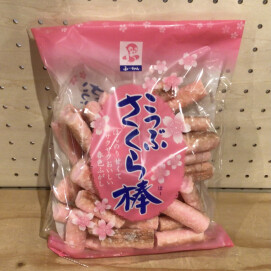 こつぶさくら棒🌸