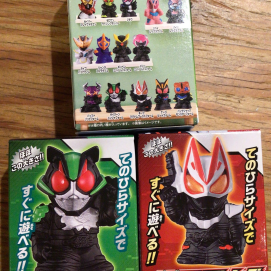 仮面ライダーキッズ【2点で20%OFF】