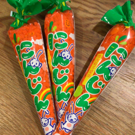 にんじん再入荷🥕