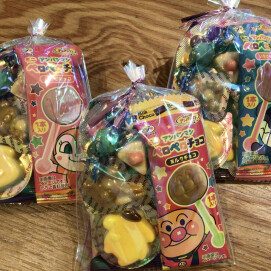 チョコオンリー🍫ミニ詰め合わせ