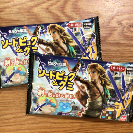 再販⭐︎ゼルダの伝説 ティアーズオブザキングダム ソードピック＆グミ✨
