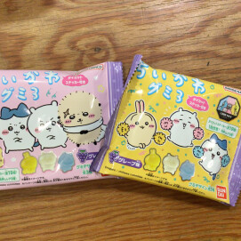 ちいかわ ダイカットステッカー付グミ3✨