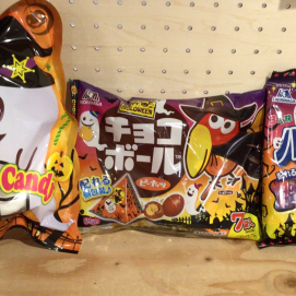 ハロウィンお菓子増えました②