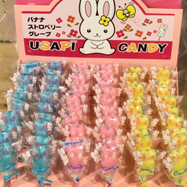 うさピーキャンディ🍭