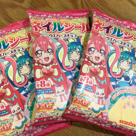 セール❣️プリキュアネイルシール