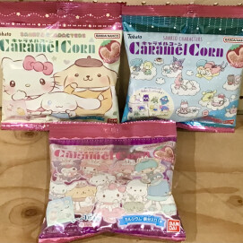 サンリオ×キャラメルコーン🍓
