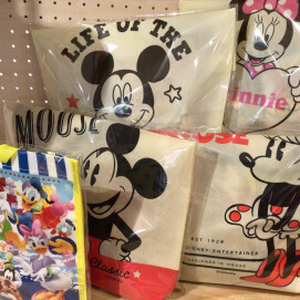 グランベリーザバーゲン🎀HAPPY BAG