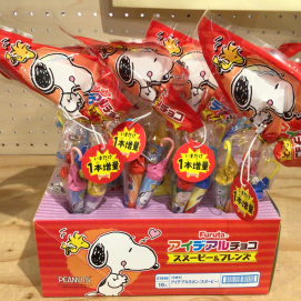 スヌーピー アイデアルチョコ🍫