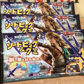 新発売✨ゼルダの伝説ソードピック＆グミ