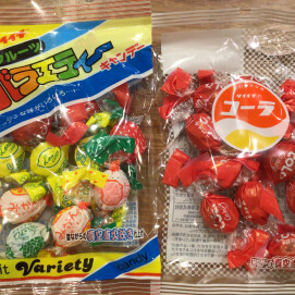 レトロかわいいキャンデー🍬