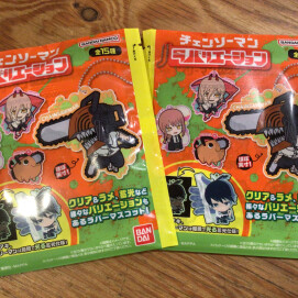 新商品✨チェンソーマンラバリエーション