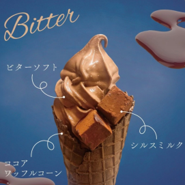 大人気！！生チョコソフト🍦