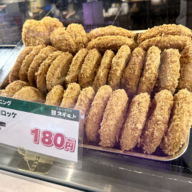 7月26日のおすすめ！週末3daysお買い得情報！