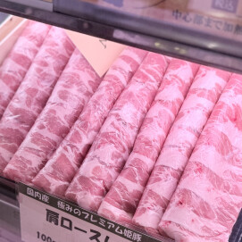 週末3daysお買い得情報！