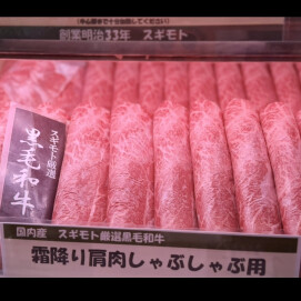 10月4日のおすすめ！週末セール開催中！