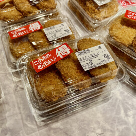 3月28日のおすすめ！30日(日）まで「決算セール」開催！