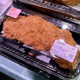 本日最終日！「ゴールデンウィークフェア」開催中！