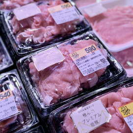 8月14日のおすすめ！週末3daysお買い得情報！