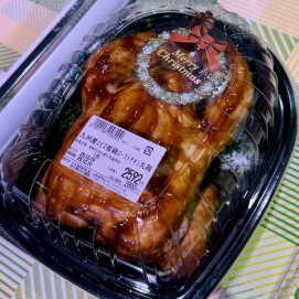 本日から12/25(木)までクリスマスセール開催!