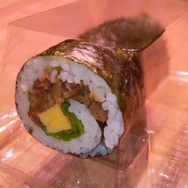 2月3日のおすすめ！　黒毛和牛の「恵方巻」